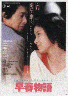 影音先锋资源在线观看 - 星际穿越